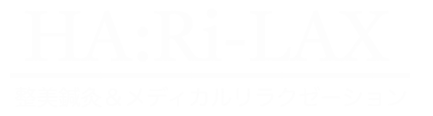 ハリラックス　大阪